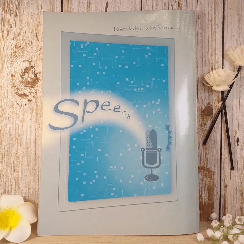 Speech - Ramiah Nena A.Thamavithya รูปที่ 2