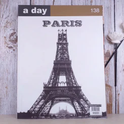 a day ปีที่ 13 ฉบับ 138 ก.พ.2555 หอไอเฟล รูปที่ 1