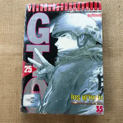 GTO จีทีโอ 25 เล่มจบ + ภาค Shonan 14 Days 9เล่มจบ รูปที่ 12