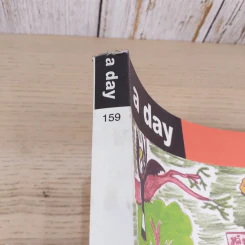 a day ปีที่ 14 ฉบับ 159 พ.ย.2556 ด.ช.กตัญญู วุฒิชัยธนากร รูปที่ 12