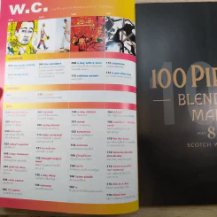 a day ปีที่ 6 ฉบับ 68 เม.ย.2549 โปงลางสะออน รูปที่ 8