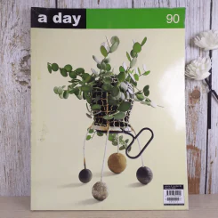 a day ปีที่ 8 ฉบับ 90 ก.พ.2551 ต้นไม้ รูปที่ 1