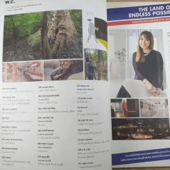 a day ปีที่ 14 ฉบับ 168 ส.ค.2557 เริงชัย คงเมือง รูปที่ 8