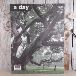 a day ปีที่ 14 ฉบับ 168 ส.ค.2557 เริงชัย คงเมือง รูปที่ 1
