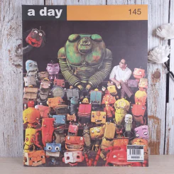 a day ปีที่ 13 ฉบับ 145 ก.ย.2555 ประภาส ชลศรานนท์ รูปที่ 1