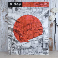 a day ปีที่ 10 ฉบับ 111 พ.ย.2552 Unseen Japan รูปที่ 1