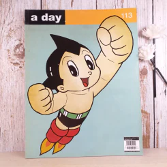 a day ปีที่ 10 ฉบับ 113 ม.ค.2553 Astro Boy รูปที่ 1