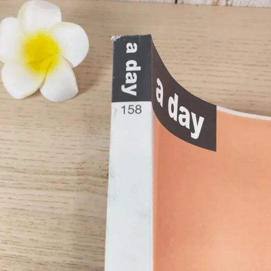 a day ปีที่ 14 ฉบับ 158 ต.ค.2556 รูปที่ 7