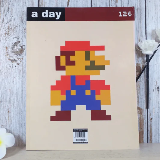 a day ปีที่ 11 ฉบับ 126 ก.พ.2554 Mario รูปที่ 1