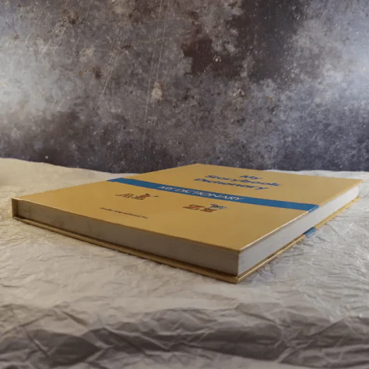 My Storybook Dictionary My Dictionary รูปที่ 5