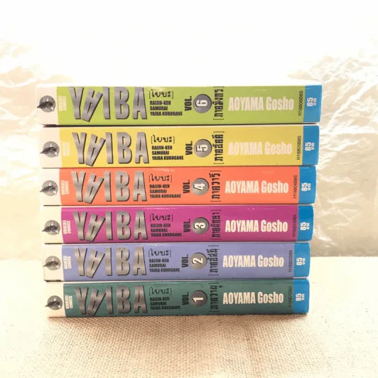 Yaiba ไยบะ เล่ม 1-6 รูปที่ 2