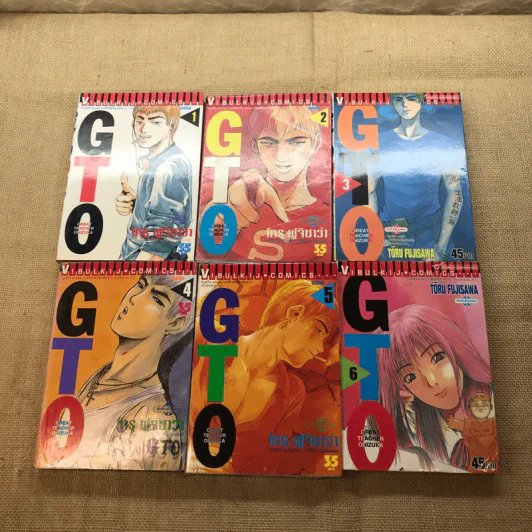 GTO จีทีโอ 25 เล่มจบ + ภาค Shonan 14 Days 9เล่มจบ รูปที่ 8