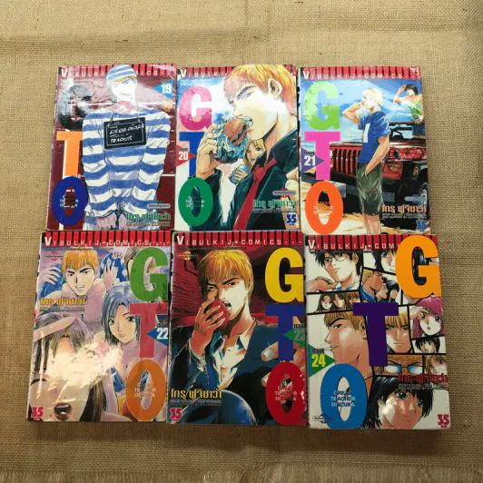 GTO จีทีโอ 25 เล่มจบ + ภาค Shonan 14 Days 9เล่มจบ รูปที่ 11