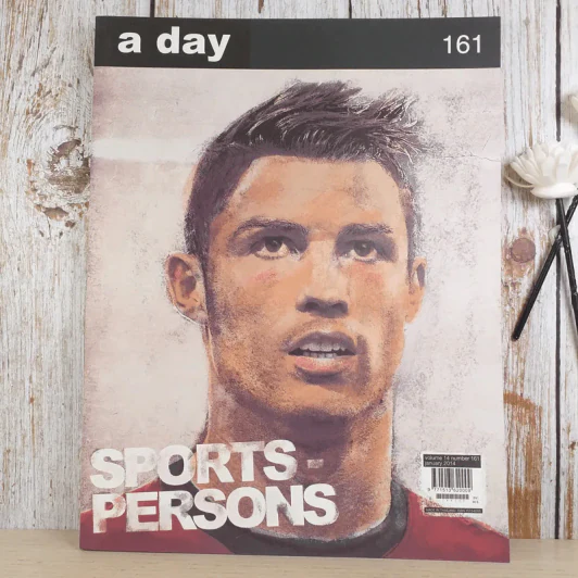 a day ปีที่ 14 ฉบับ 161 ม.ค.2557 คริสเตียโน โรนัลโด้ รูปที่ 1