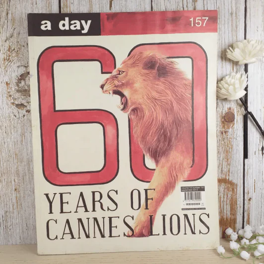 a day ปีที่ 14 ฉบับ 157 ก.ย.2556 Cannes Lions 2013 รูปที่ 1