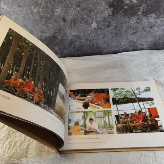โลกทั้งผองพี่น้องกัน Boxset - มหาตมา คานธี รูปที่ 22