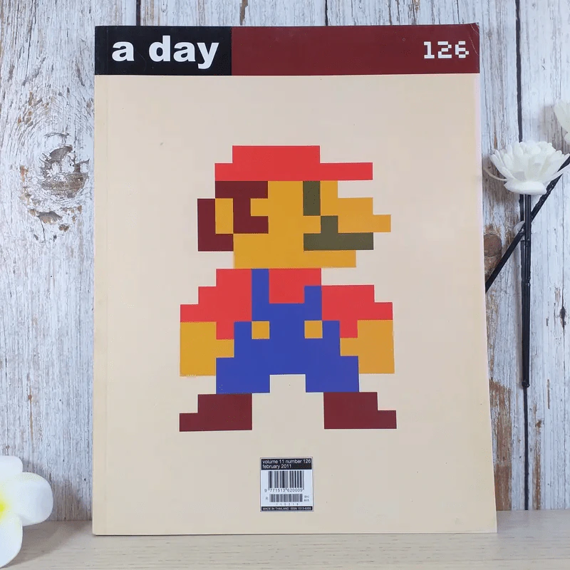 a day ปีที่ 11 ฉบับ 126 ก.พ.2554 Mario รูปที่ 1