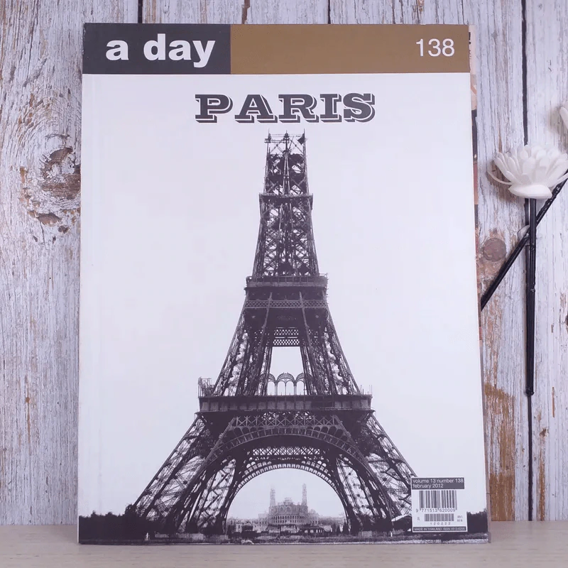 a day ปีที่ 13 ฉบับ 138 ก.พ.2555 หอไอเฟล รูปที่ 1