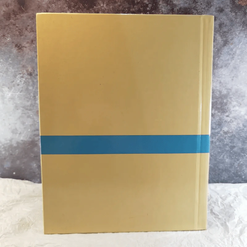 My Storybook Dictionary My Dictionary รูปที่ 2