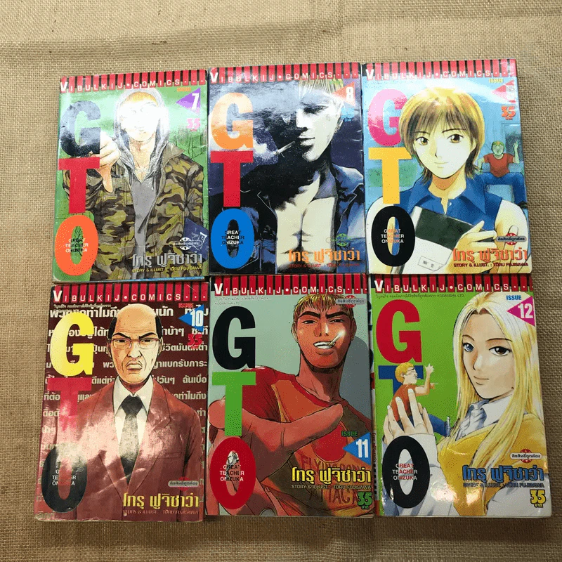 GTO จีทีโอ 25 เล่มจบ + ภาค Shonan 14 Days 9เล่มจบ รูปที่ 9