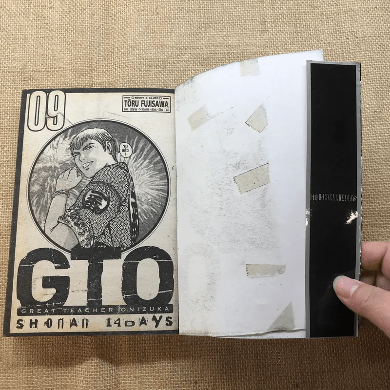 GTO จีทีโอ 25 เล่มจบ + ภาค Shonan 14 Days 9เล่มจบ รูปที่ 16