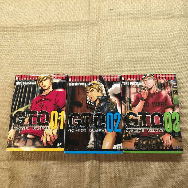 GTO จีทีโอ 25 เล่มจบ + ภาค Shonan 14 Days 9เล่มจบ รูปที่ 13