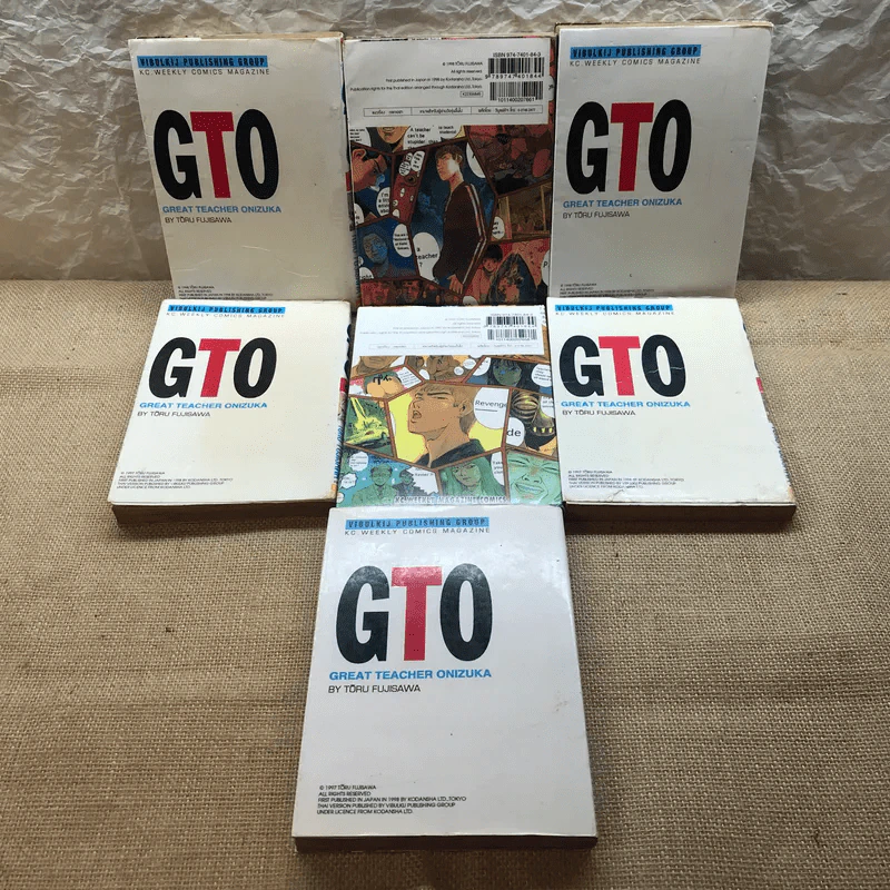 GTO จีทีโอ 25 เล่มจบ + ภาค Shonan 14 Days 9เล่มจบ รูปที่ 21