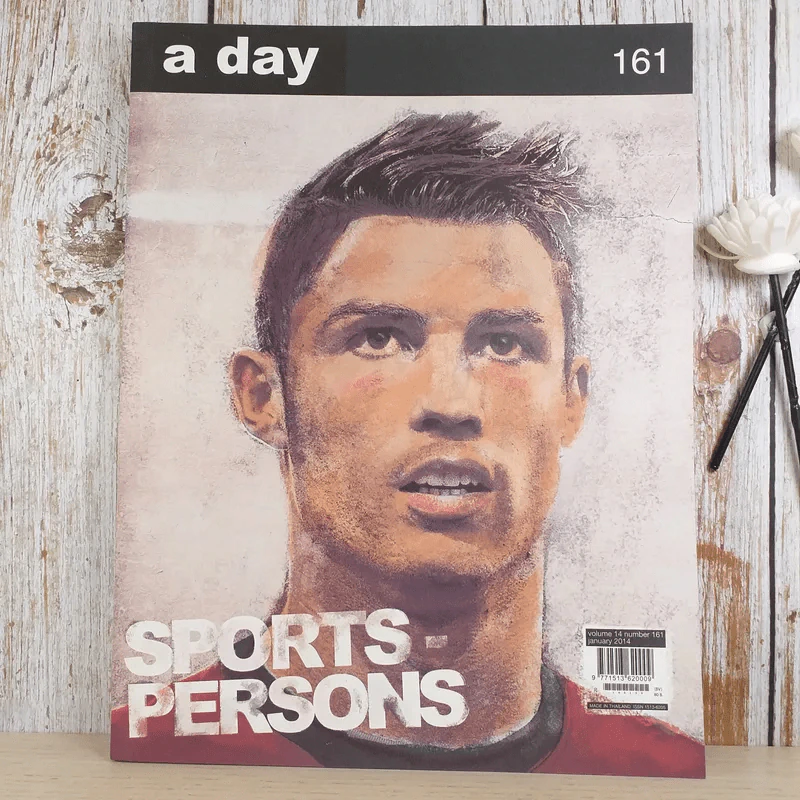 a day ปีที่ 14 ฉบับ 161 ม.ค.2557 คริสเตียโน โรนัลโด้ รูปที่ 1