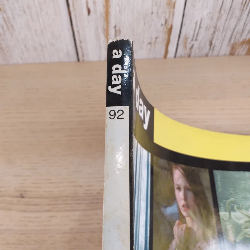 a day ปีที่ 8 ฉบับ 92 เม.ย.2551 รูปที่ 7