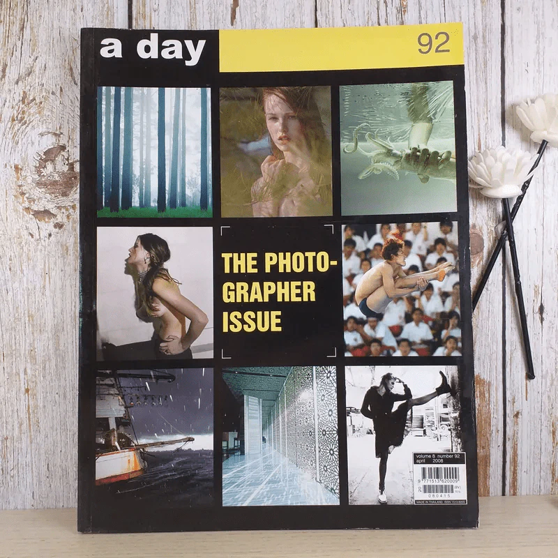 a day ปีที่ 8 ฉบับ 92 เม.ย.2551 รูปที่ 1