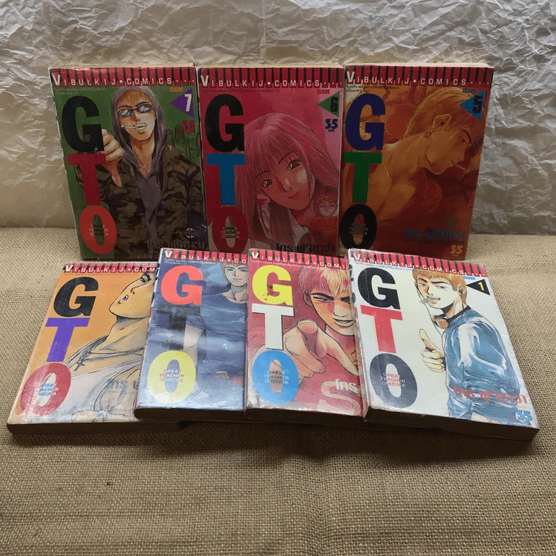 GTO จีทีโอ 25 เล่มจบ รูปที่ 11