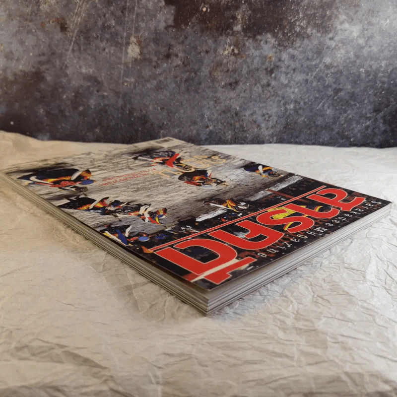 Feature Magazine สารคดี ฉบับที่ 258 ปีที่ 22 ส.ค.2549 รูปที่ 6