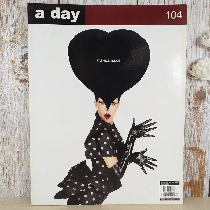 a day ปีที่ 9 ฉบับ 104 เม.ย.2552 สิรินยา เบอร์บริดจ์ รูปที่ 1