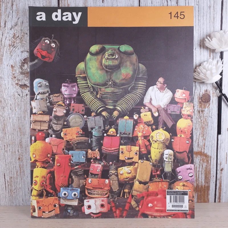 a day ปีที่ 13 ฉบับ 145 ก.ย.2555 ประภาส ชลศรานนท์ รูปที่ 1