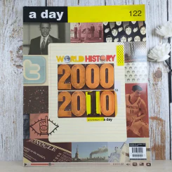 a day 122 World History 2000-2010 10th anniversary of a day รูปที่ 1