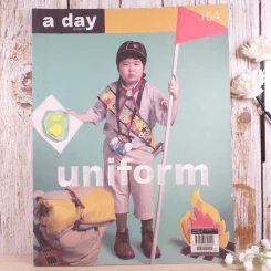 a day ปีที่ 13 ฉบับ 154 มิ.ย.2556 อินทัช เสริมสุขเจริญชัย รูปที่ 1