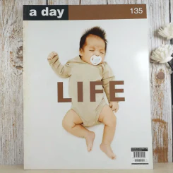 a day ปีที่ 11 ฉบับ 135 พ.ย.2554 แทนธรณ์ สร่างทุกข์ รูปที่ 1