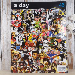 a day ปีที่ 4 ฉบับ 46 มิ.ย.2547 Things You don't have to know รูปที่ 1