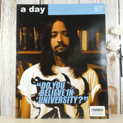 a day ปีที่ 5 ฉบับ 57 พ.ค.2548 จุลจักร จักรพงษ์ รูปที่ 1