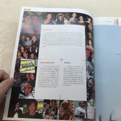 HAMBURGER ปีที่ 1 ฉบับที่ 20 มิ.ย.2546 รูปที่ 7
