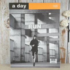 a day ปีที่ 14 ฉบับ 166 มิ.ย.2557 อาทิวราห์ คงมาลัย รูปที่ 1