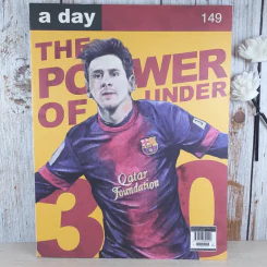 a day ปีที่ 13 ฉบับ 149 ม.ค.2556 The Power of Under 30 รูปที่ 1