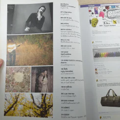 a day ปีที่ 13 ฉบับ 150 ก.พ.2556 Human Ride in Japan รูปที่ 9