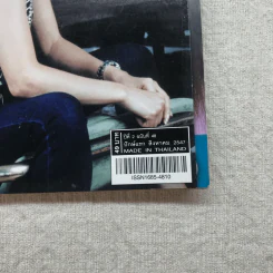 HAMBURGER ปีที่ 2 ฉบับที่ 48 ส.ค.2547 รูปที่ 6