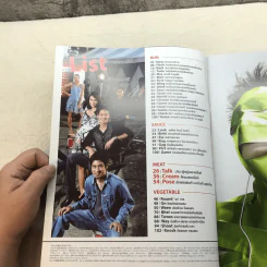 HAMBURGER ปีที่ 4 ฉบับที่ 80 ธ.ค.2548 รูปที่ 6