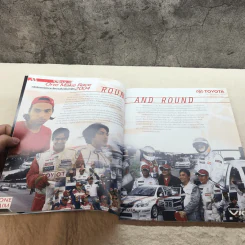 HAMBURGER ปีที่ 2 ฉบับที่ 47 ก.ค.2547 รูปที่ 7