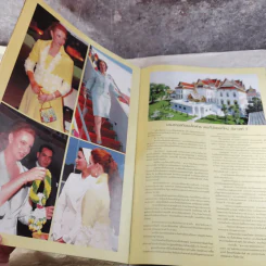 ทรงพระเจริญ บันทึกประวัติศาสตร์พระราชพิธี ฉลองสิริราชสมบัติครบ 60 ปี รูปที่ 11