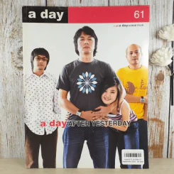 a day ปีที่ 6 ฉบับ 61 ก.ย.2548 รูปที่ 1