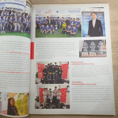 a day ปีที่ 14 ฉบับ 163 มี.ค.2557 รูปที่ 10