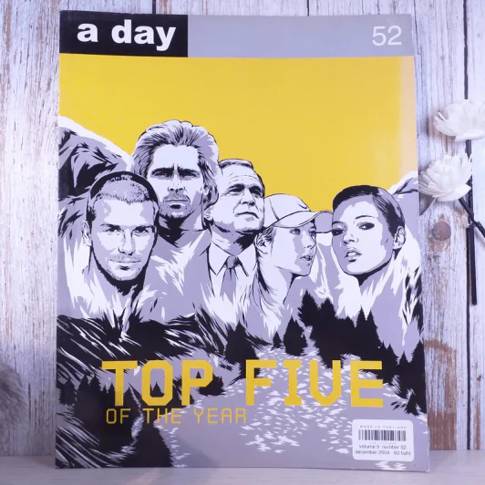 a day ปีที่ 5 ฉบับ 52 ธ.ค.2547 Top Five of the Year รูปที่ 1